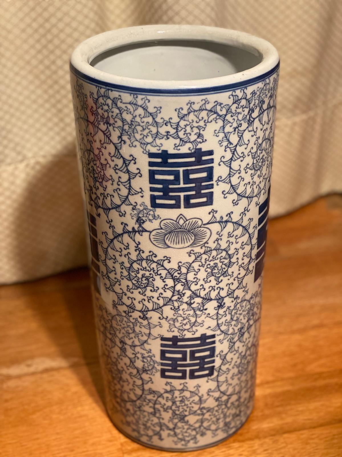 PARAGÜERO/BASTONERO CHINO DE PORCELANA "Doble Felicidad" 囍 - Shuāngxǐ - Imagen 2