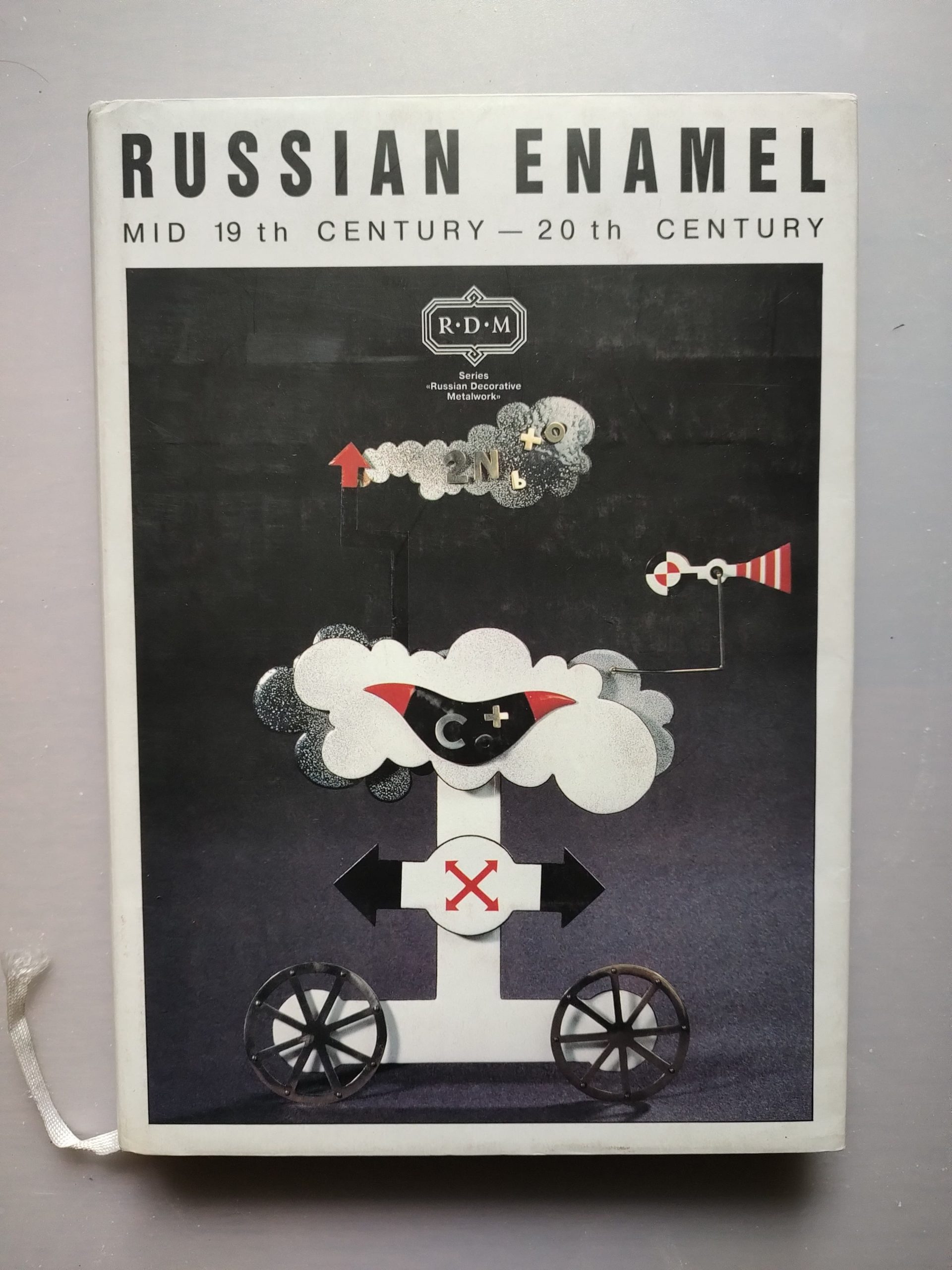 RUSSIAN ENAMEL de Andrei Gilodo - Imagen 4