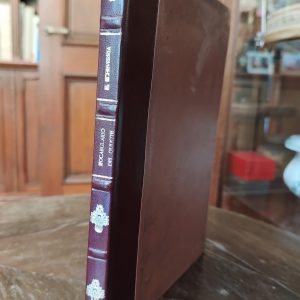 VOCABULARIO DEL QUIJOTE de Aníbal Echeverría y Reyes