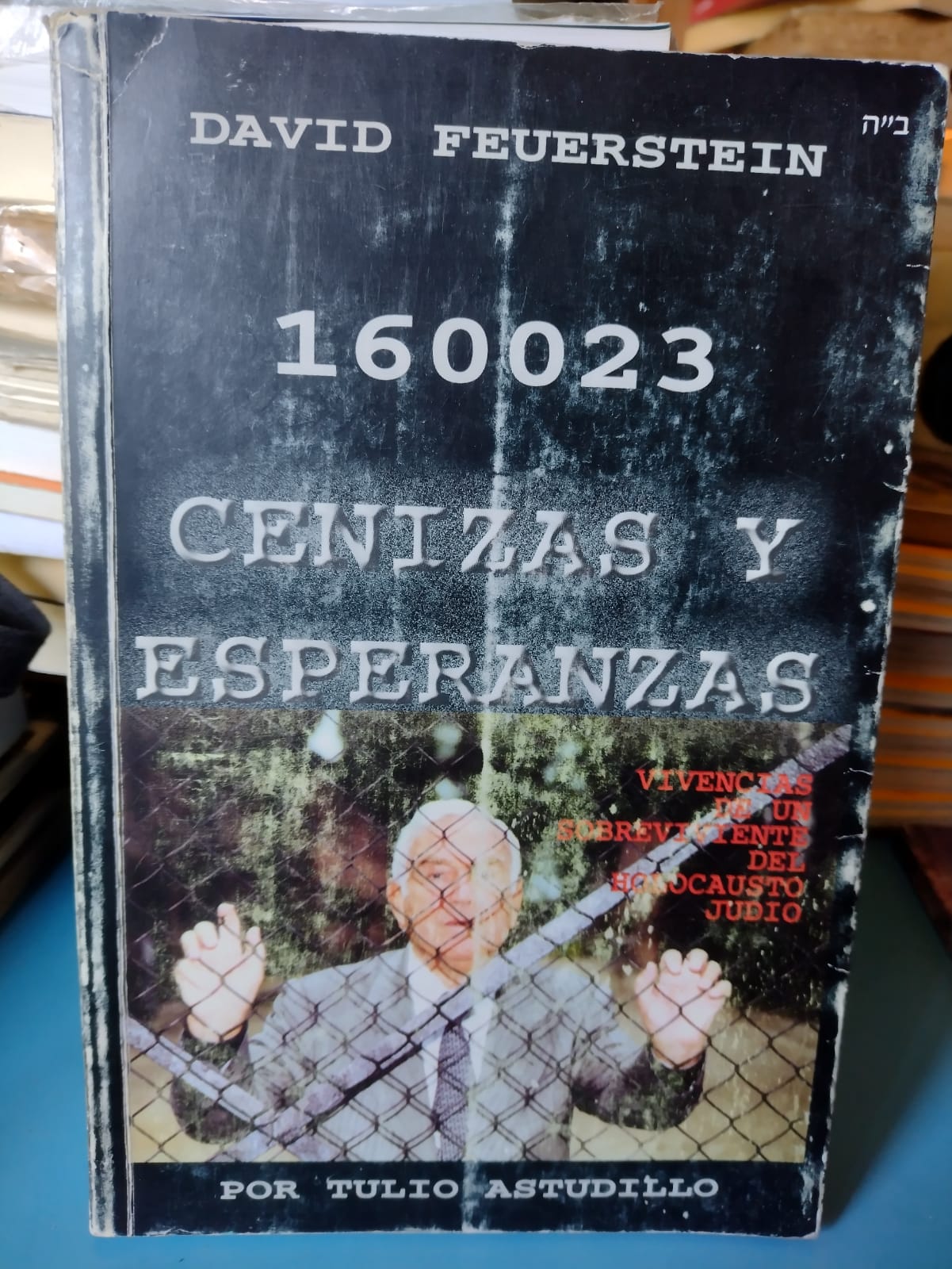 160023