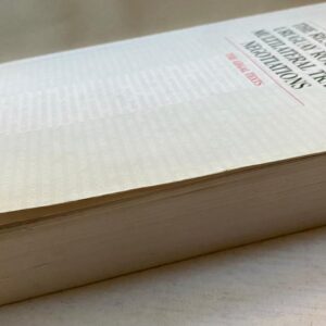 THE RESULTS OF THE URUGUAY ROUND OF MULTILATERAL TRADE NEGOTIATIONS.  The Legal Texts.