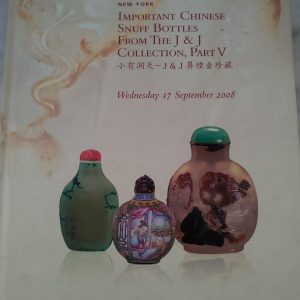 IMPORTANT CHINESE SNUFF BOTTLES FROM THE J & J COLLECTION, PART V. Christie's